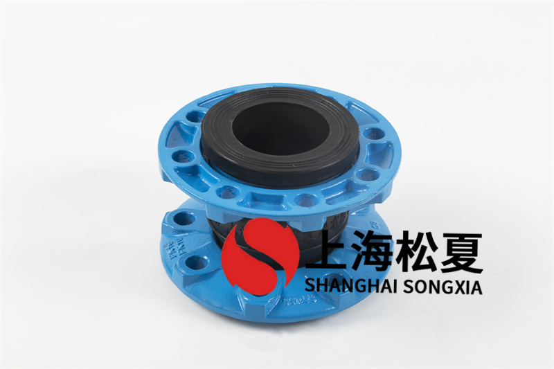 橡膠膨脹節(jié)組裝后需做哪些檢查？