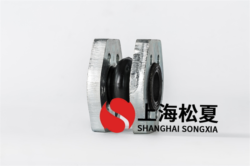 法蘭橡膠膨脹節(jié)留意這些標準