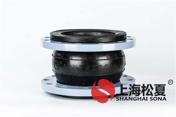 【冀中能源章村礦矸石熱電廠】脫硫橡膠接頭 【冀中能源章村礦矸石熱電廠】脫硫橡膠接頭