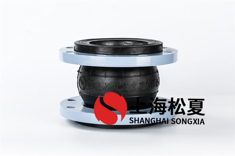 卡箍式橡膠膨脹節(jié)在安裝更換時應(yīng)注意的事宜