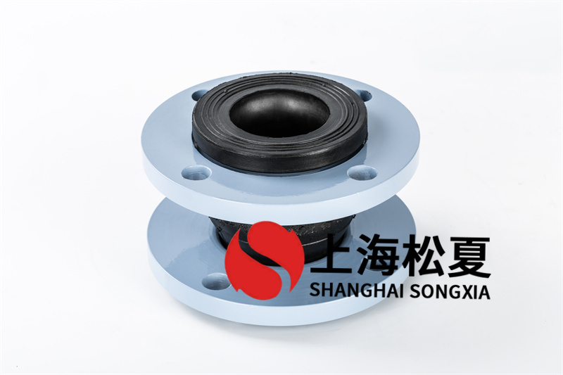 臥式熱水泵用多大的橡膠減震接頭?