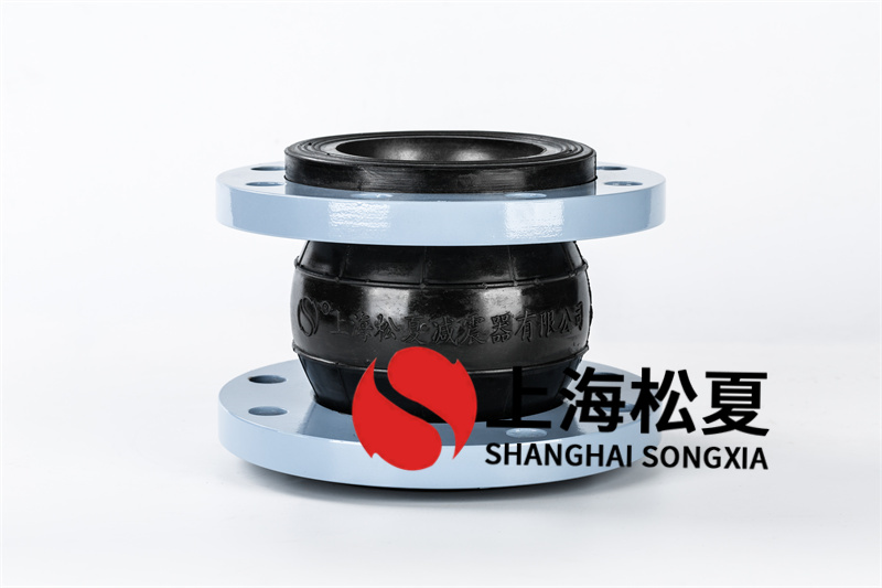 環(huán)保環(huán)境工程直供水設(shè)備用可撓曲橡膠補償器