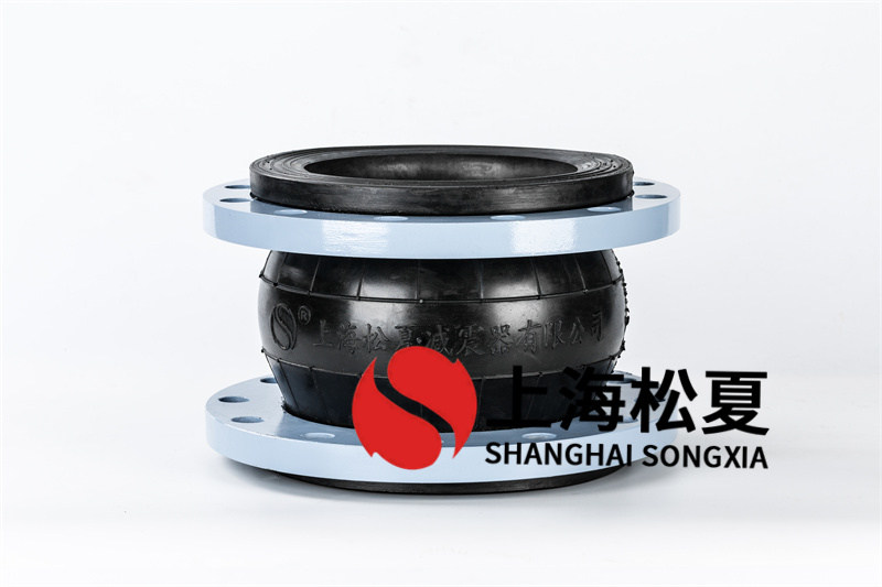 節(jié)能取暖電鍋爐安裝DN200橡膠避震器的專業(yè)實踐