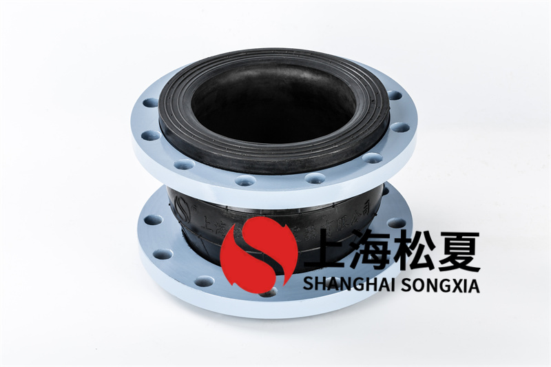 風(fēng)機(jī)配套安裝可曲饒橡膠接頭的專業(yè)探討