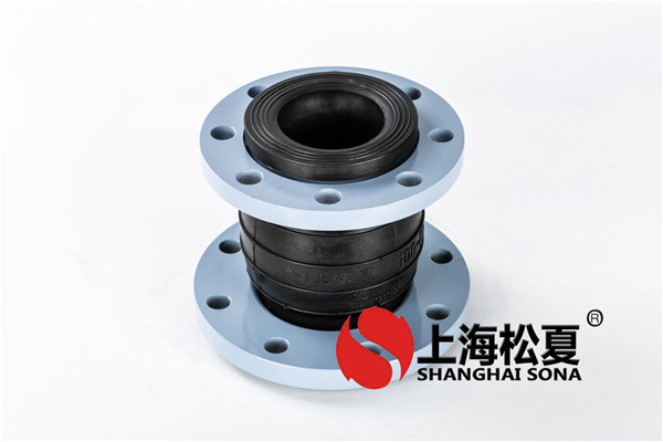  煙氣處理設(shè)備消音使用125*100型號橡膠膨脹節(jié)