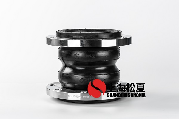 水擊對(duì)橡膠膨脹節(jié)的損害如何防止