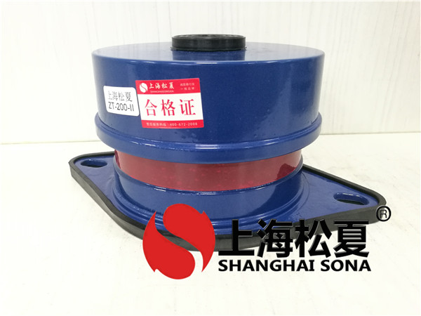 怎樣安裝金屬減震器，使使用更加簡單