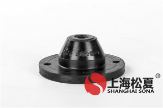有關(guān)硫化橡膠減震器的特性