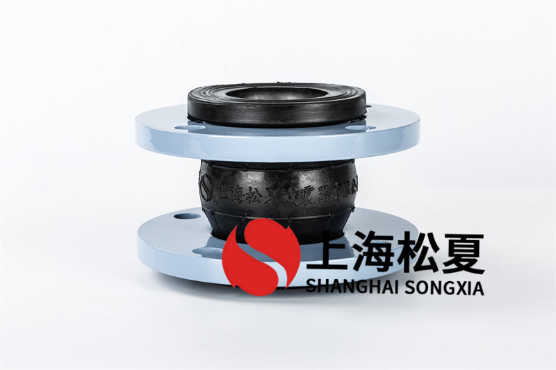 怎么辨別優質量的橡膠膨脹節？