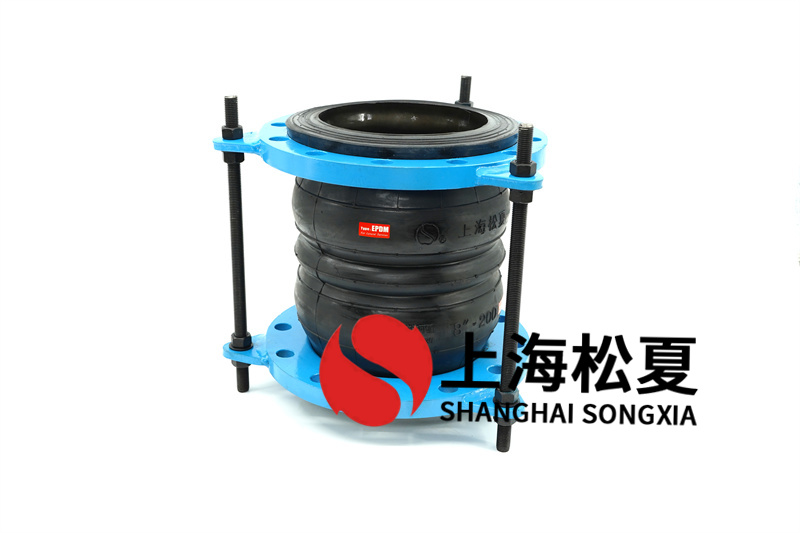 KXT型防脫拉可曲撓橡膠膨脹節